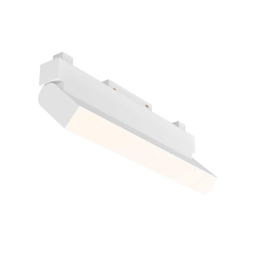 Трековый светильник Maytoni Technical Basis Rot TR075-2-20W4K-W