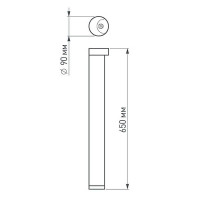 Уличный светильник Arlight LGD-Path-Round90-H650B-7W Warm White 020349