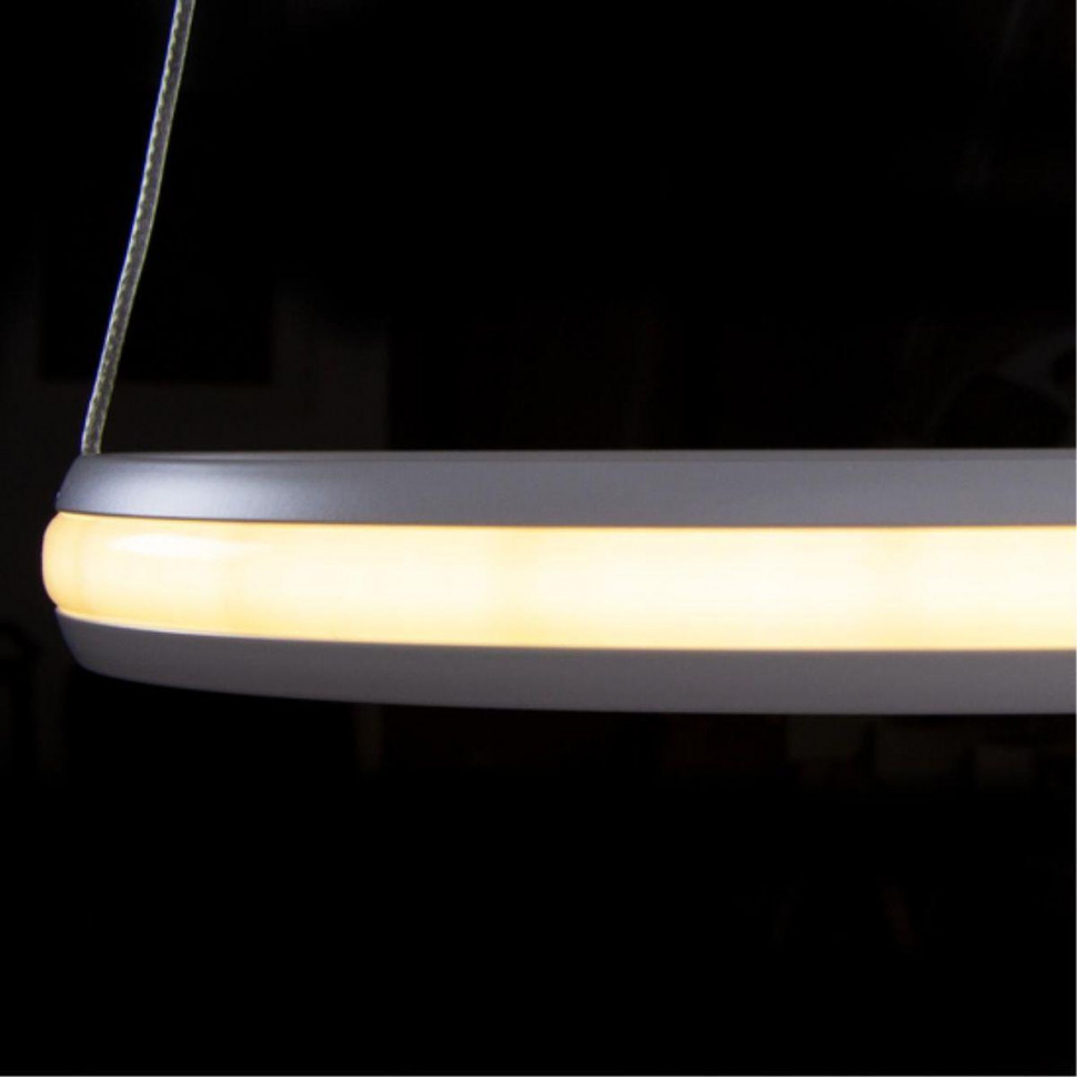 Подвесной светильник Arte Lamp Meridiana A2198SP-2WH