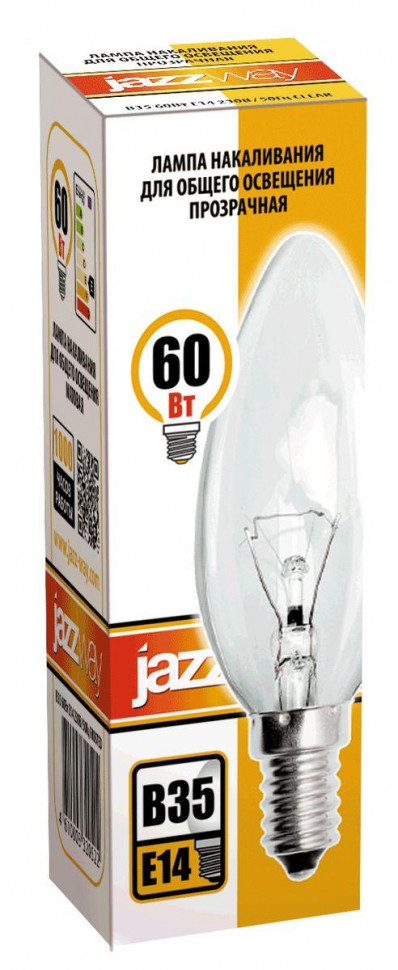 Лампа накаливания Jazzway E14 60W 2700K прозрачная 3320553