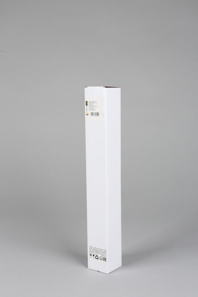 Подвесной светильник Omnilux OML-101706-20