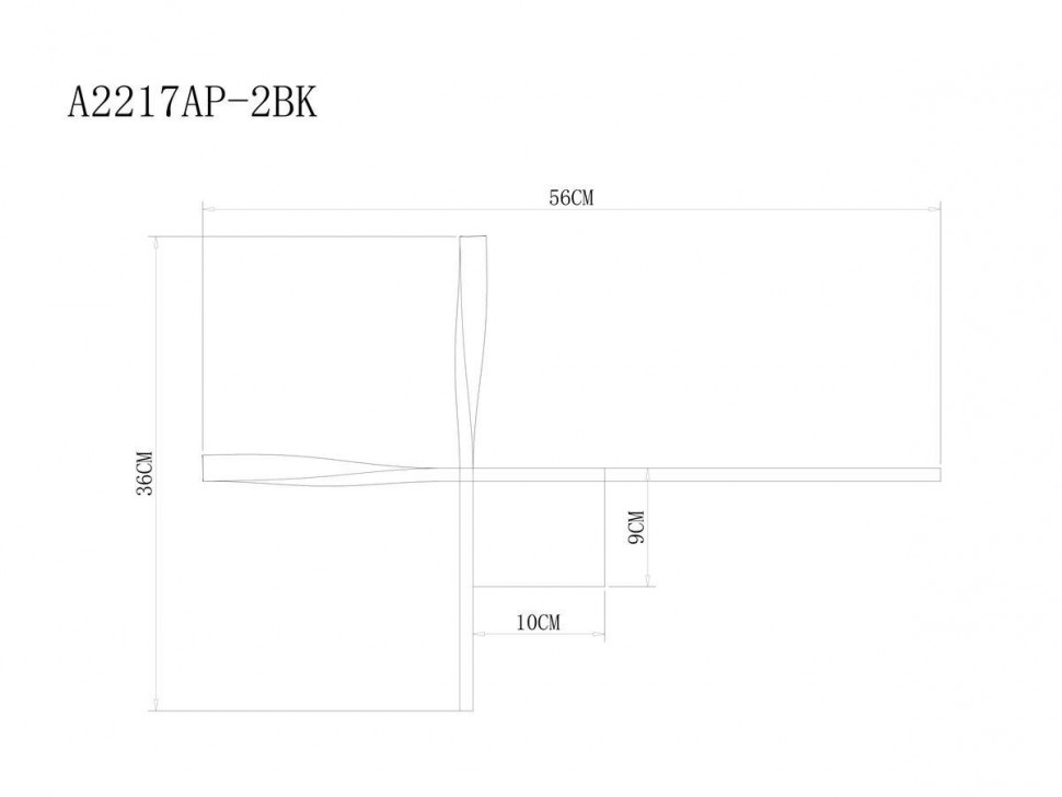 Настенный светильник Arte Lamp Acrux A2217AP-2BK