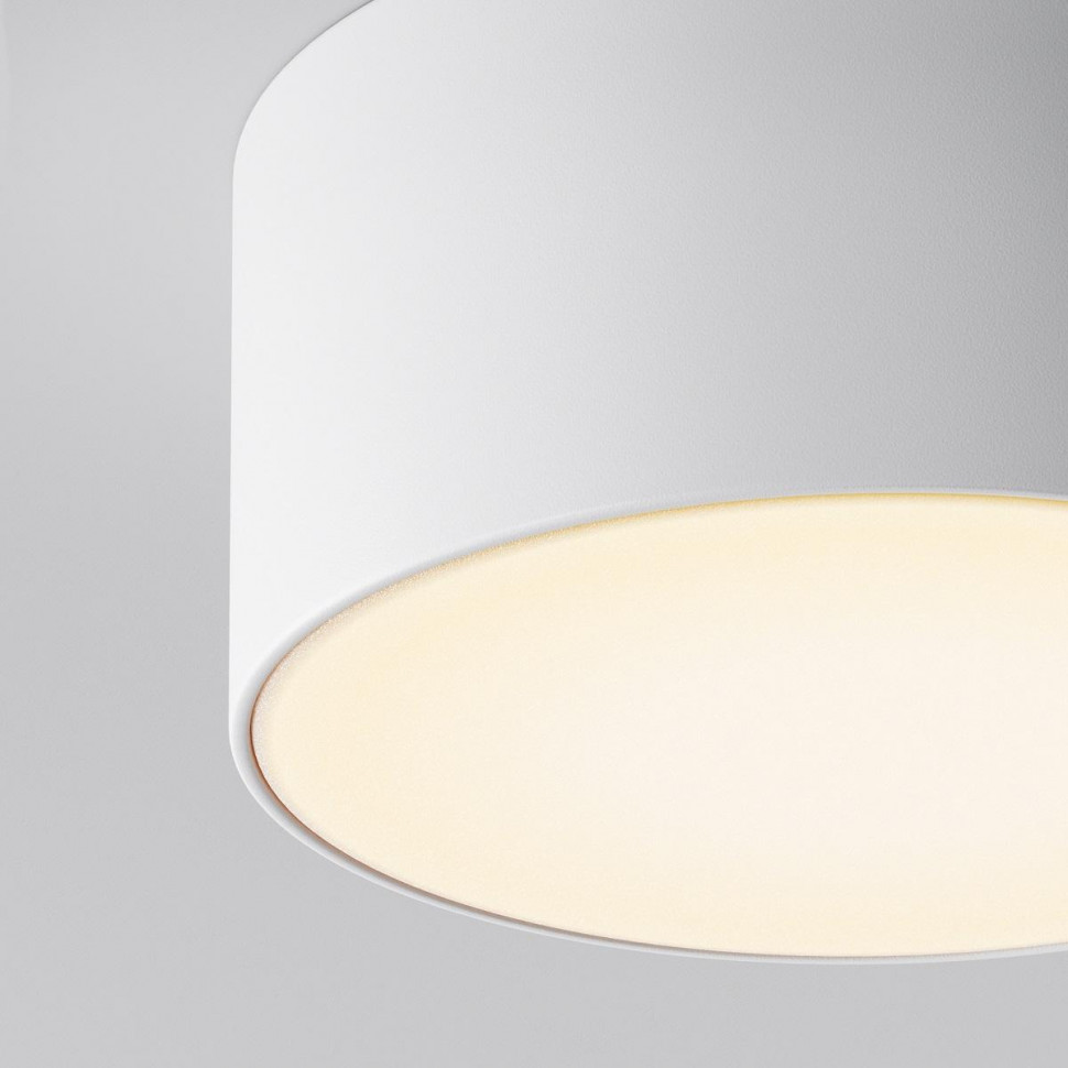 Уличный потолочный светильник Maytoni Zon IP O430CL-L15W3K