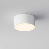 Уличный потолочный светильник Maytoni Zon IP O430CL-L15W3K