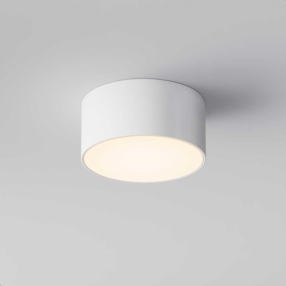 Уличный потолочный светильник Maytoni Zon IP O430CL-L15W3K