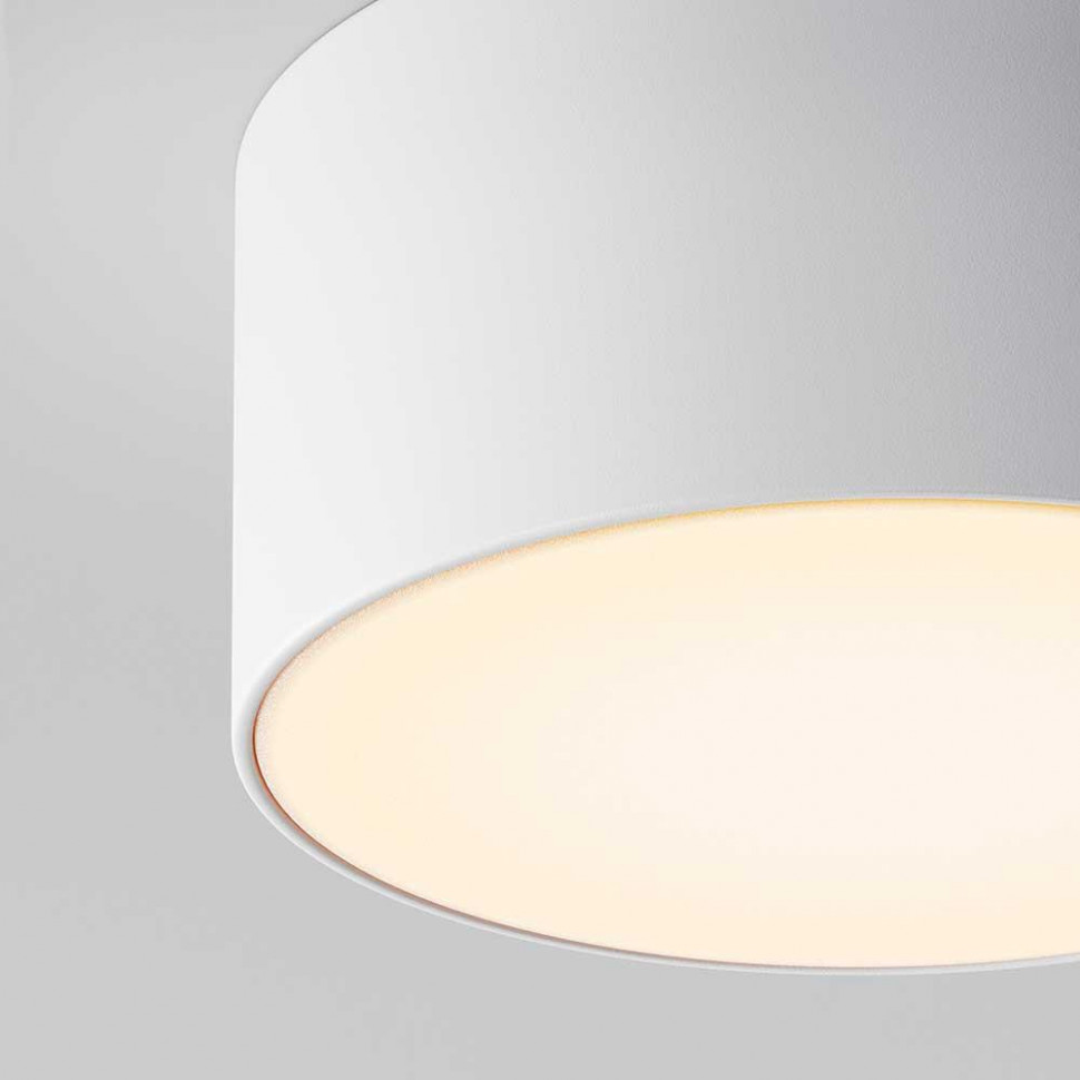 Уличный потолочный светильник Maytoni Zon IP O430CL-L15W3K