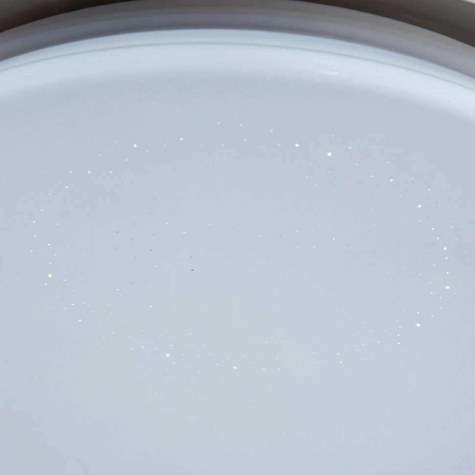 Потолочная люстра Citilux Спутник CL734330G