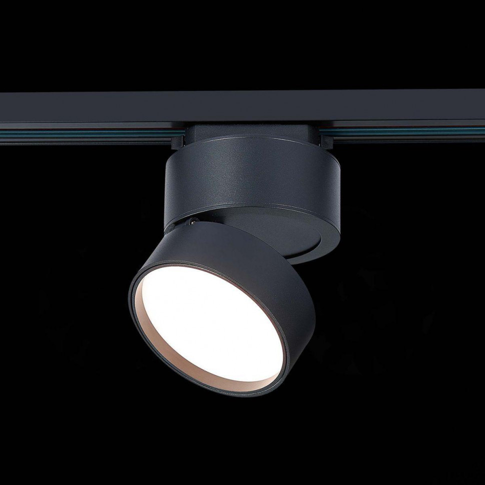 Трековый светильник ST Luce ST651 ST651.436.14
