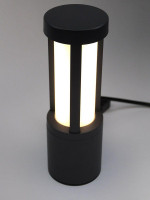 Уличный настенный светильник Elvan PJ-1507/1-11.5W-WW-Gr