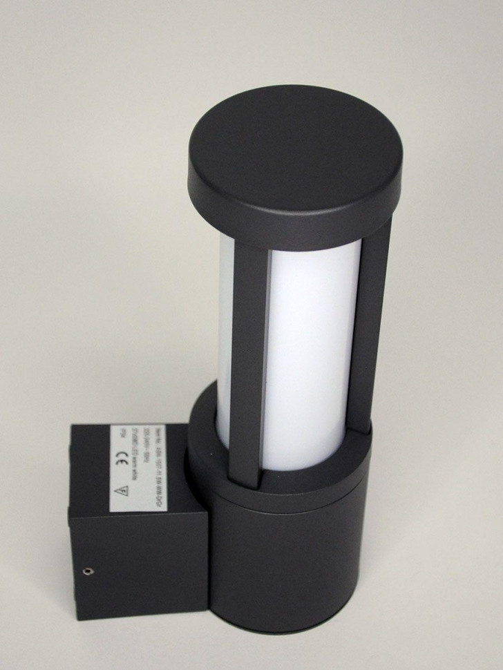 Уличный настенный светильник Elvan PJ-1507/1-11.5W-WW-Gr