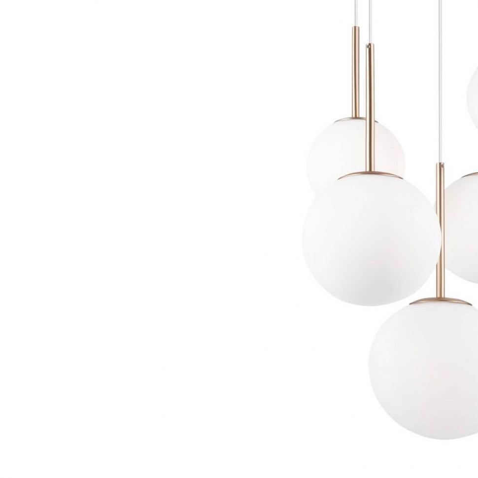 Подвесная люстра Maytoni Basic form MOD321PL-05G