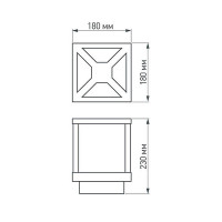 Уличный светодиодный светильник Arlight LGD-Path-Cub-H230B-12W Warm White 021810