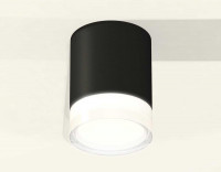 Комплект потолочного светильника Ambrella light Techno Spot XC (C6302, N6241) XS6302064