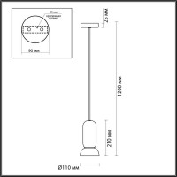 Подвесной светильник Odeon Light Kerama 5054/1D