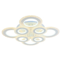 Потолочная светодиодная люстра Profit Light 8081/4+4 WHT