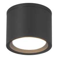 Уличный потолочный светильник ST Luce Tubo SL9006.702.01