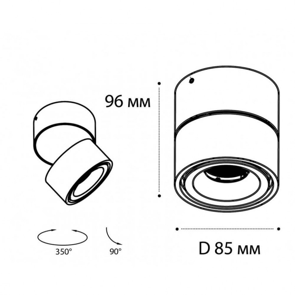 Накладной светильник ITALLINE IT02-001 white