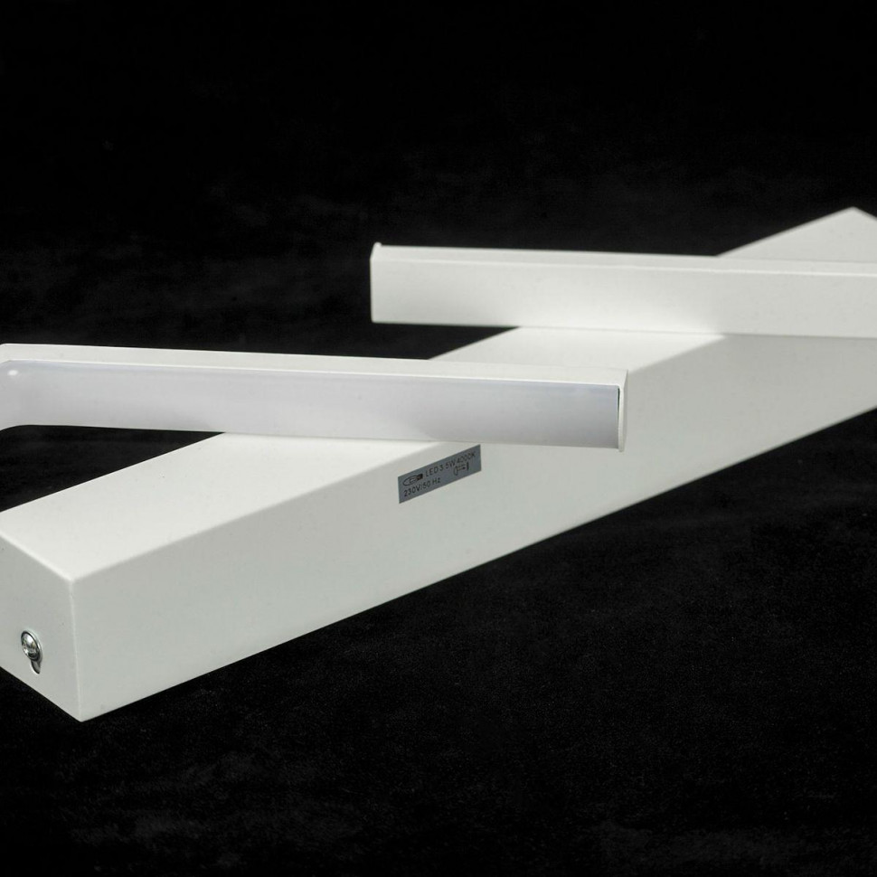Настенный светильник Lussole Alachua LSP-7148