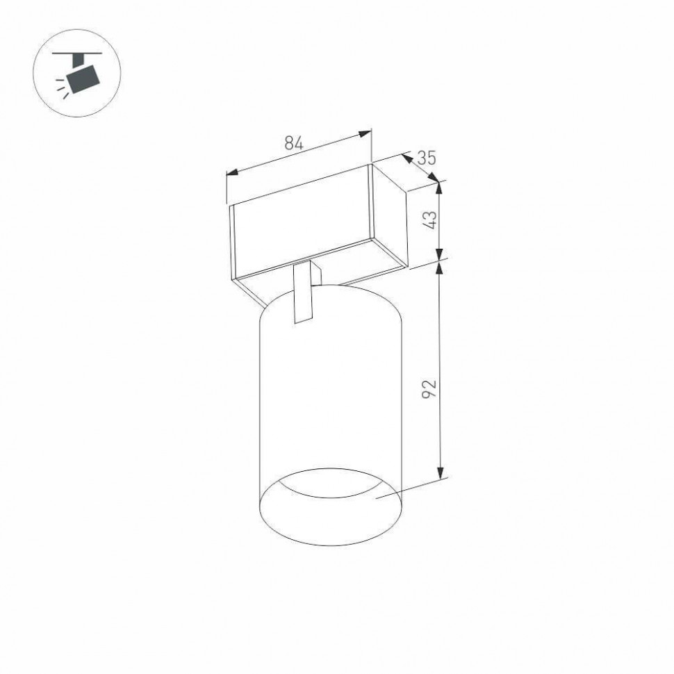 Трековый светодиодный светильник для магнитного шинопровода Arlight Mag-Spot-45-R85-5W Warm3000 030653
