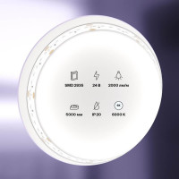 Светодиодная лента Maytoni Technical 24В 2835 20Вт/м 6000K IP20 10156