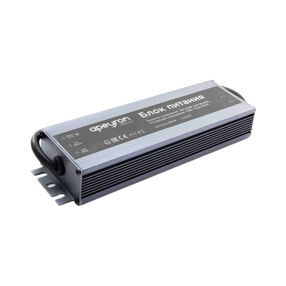 Блок питания Apeyron 12В 150 Вт IP67 12,5А 03-14