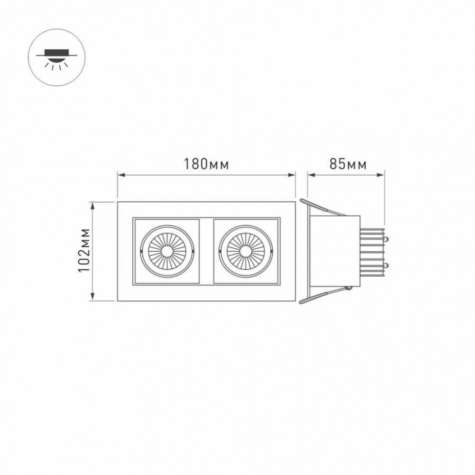 Встраиваемый светильник Arlight CL-KARDAN-S180x102-2x9W Day 024138