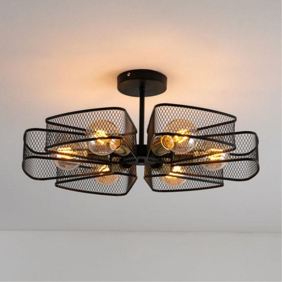 Люстра на штанге Arte Lamp Maasym A7044PL-6BK