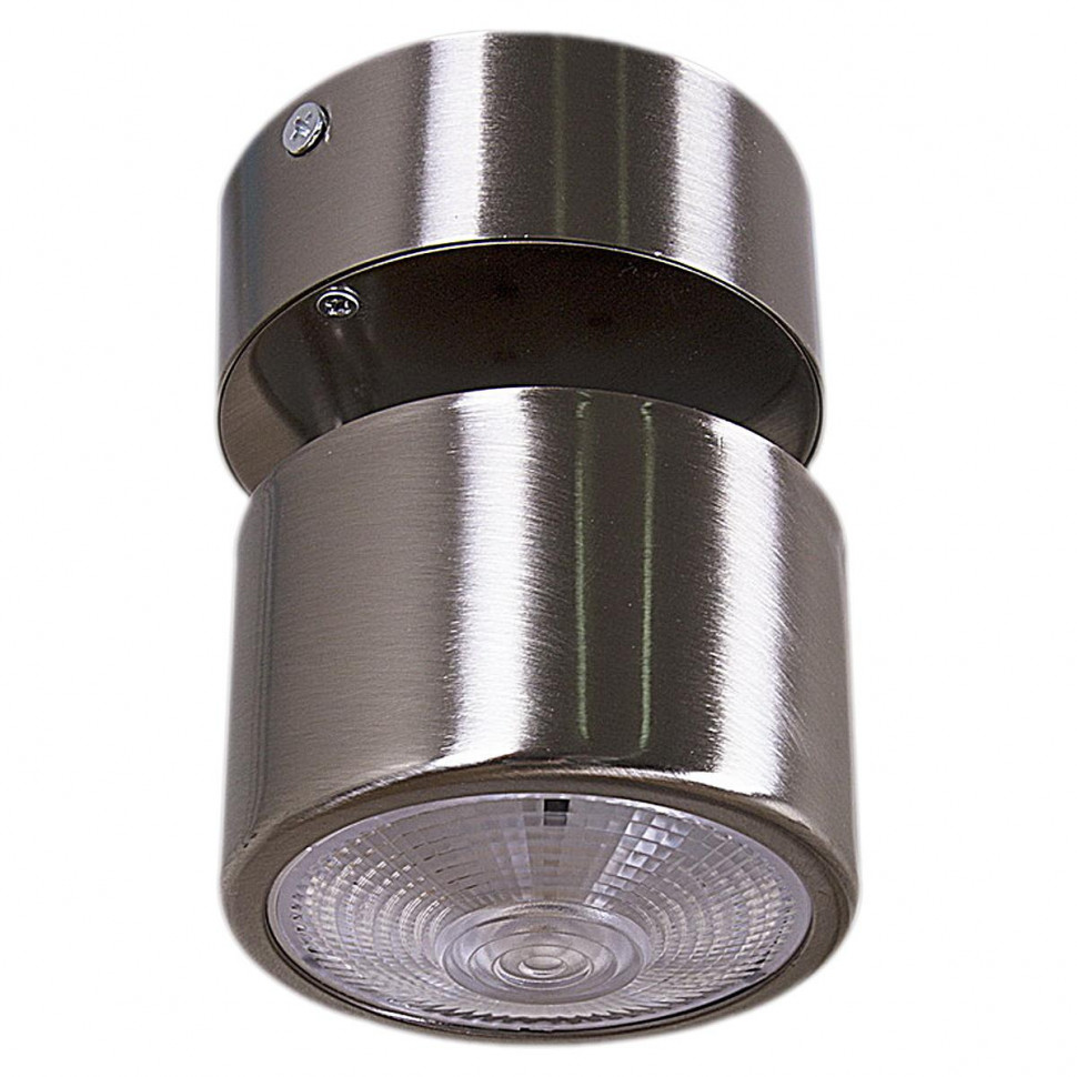 Накладной спот Reluce 84295-9.5-001RT LED12W SN