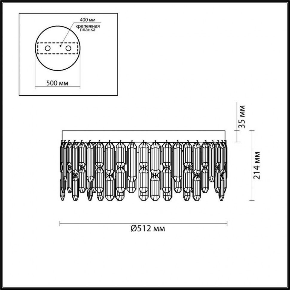 Потолочная люстра Odeon Light Semura 4986/6C