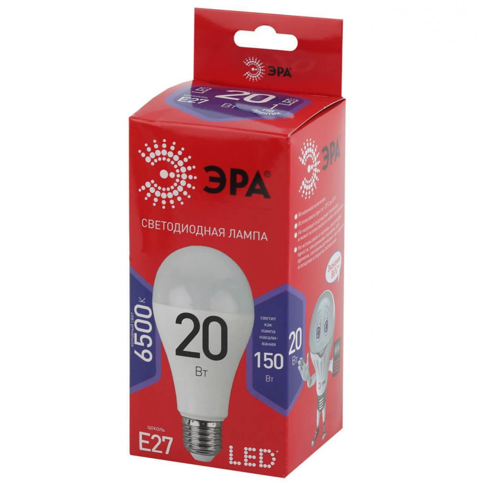 Лампа светодиодная Эра E27 20W 6500K LED A65-20W-865-E27 R Б0045326