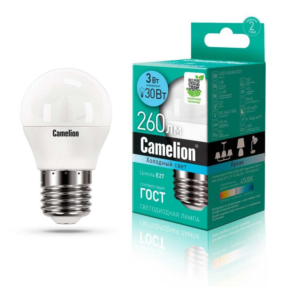 Лампа светодиодная Camelion E27 3W 4500K LED3-G45/845/E27 11376