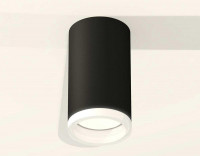 Комплект потолочного светильника Ambrella light Techno Spot XC (C6323, N6245) XS6323040