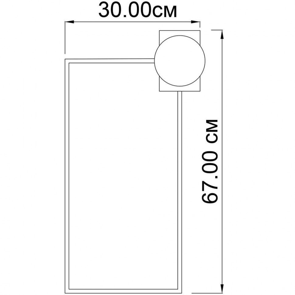 Настенный светильник ImperiumLoft Sian 168762-26