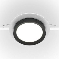 Встраиваемый светильник Maytoni Technical Hoop DL086-GX53-RD-WB