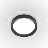 Встраиваемый светильник Maytoni Technical Hoop DL086-GX53-RD-WB