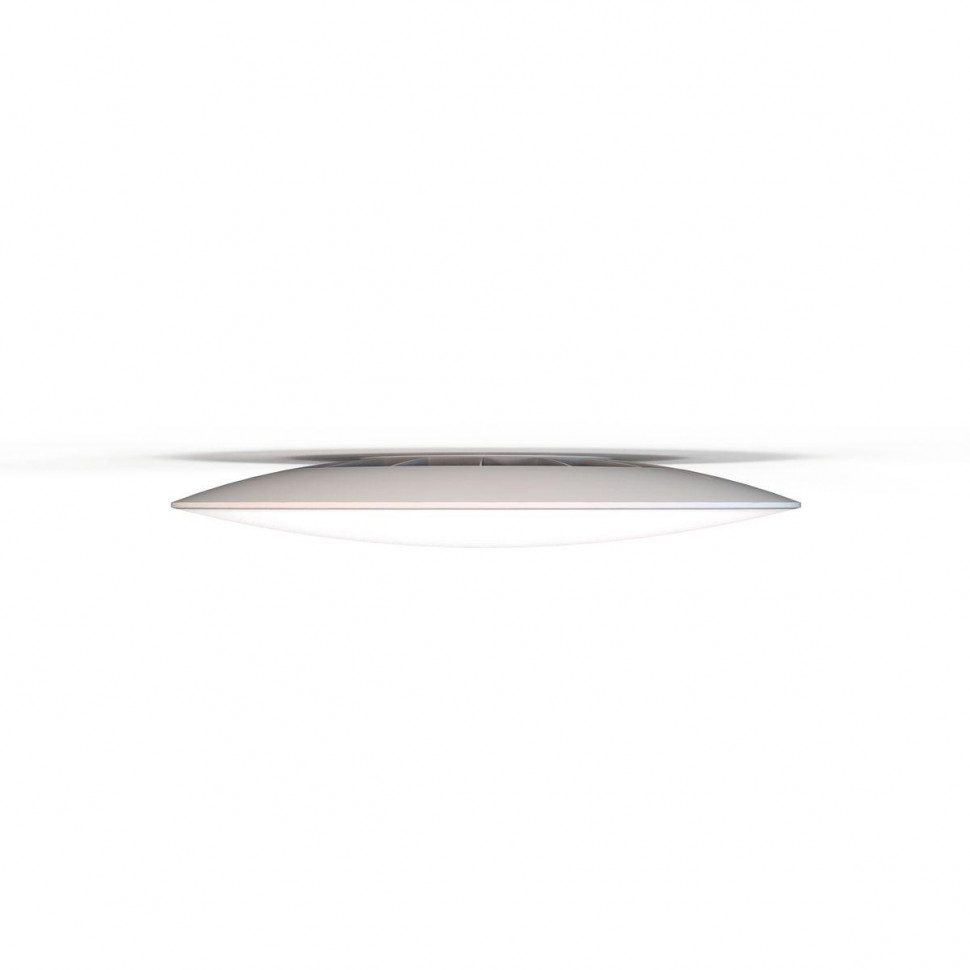 Потолочный светильник Mantra Slim 7975