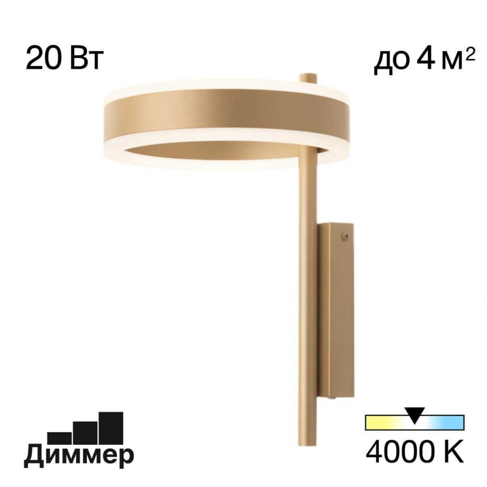 Подвесная люстра Citilux Tavi CL717013