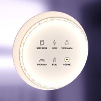 Светодиодная лента Maytoni Led Strip 24В 2835 9,6Вт/м 4000K 5м IP20 20020