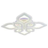 Потолочная светодиодная люстра Profit Light 8082/4+4 WHT A