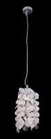 Подвесной светильник Crystal Lux Tenerife TENERIFE SP3 SILVER