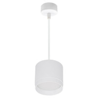 Подвесной светильник Reluce 53007-0.9-001LD GX53 WT