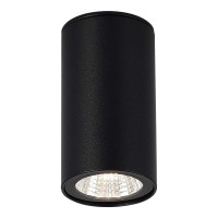 Уличный потолочный светильник ST Luce Tubo SL9514.402.01