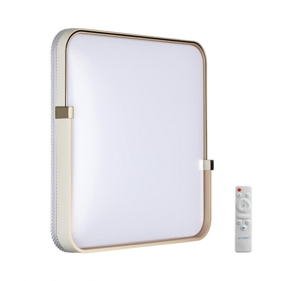 Потолочный светильник Sonex Olidi white 7680/EL