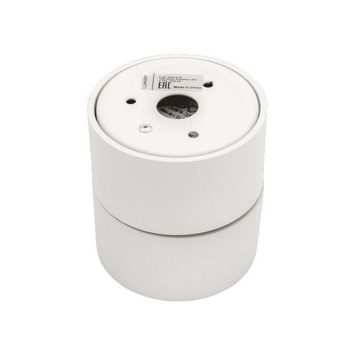 Светодиодный спот Lumker I-SF-WH-WW 005109