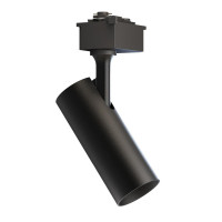 Трековый светильник Lucia Tucci LTP-T020-20W-B