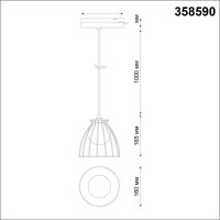 Трековый однофазный светодиодный светильник Novotech Port Zelle 358590