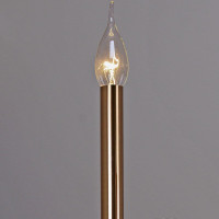 Подвесная люстра Illumico IL2265-12POR-79 BK GD