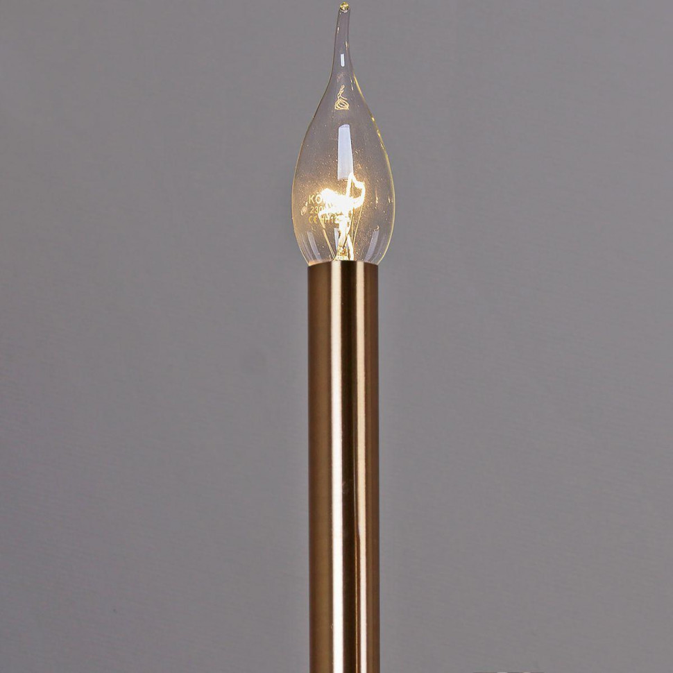 Подвесная люстра Illumico IL2265-12POR-79 BK GD