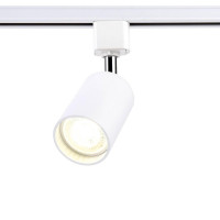 Трековый однофазный светильник Ambrella Light Track System GL5121