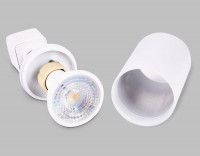 Трековый однофазный светильник Ambrella Light Track System GL5121